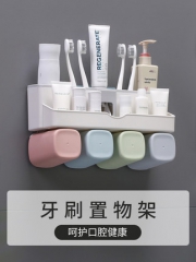 家居家用家庭用具生活日用品百貨大全實(shí)用好物